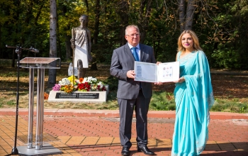 The 150th birth anniversary celebrations of Mahatma Gandhi were launched in Bulgaria on 2nd October 2018 with a function held at the newly installed Gandhi statue at Sofia's iconic South Park
