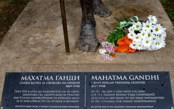 The Embassy of India, Sofia organized a Cycling event on the Occasion of World Cycling Day, to commemorate the 150th Birth Anniversary of Mahatma Gandhi, commencing at the statue of Mahatma Gandhi at South Park, Sofia on 3 June 2019.