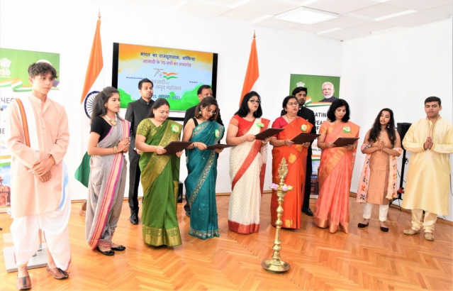 Celebration of 75th Independence Day of India in Sofia