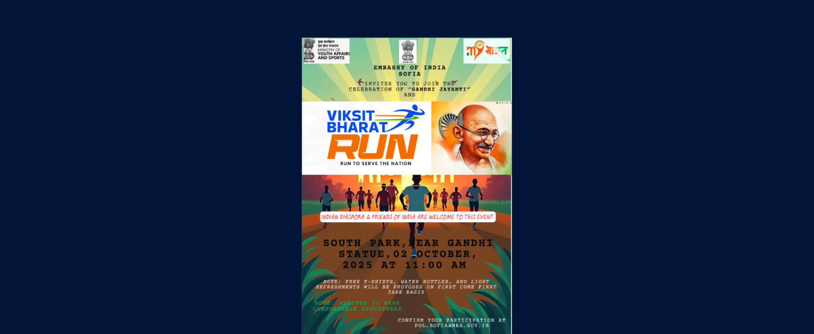 Viksit Bharat Run
