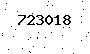 Enter Verification code